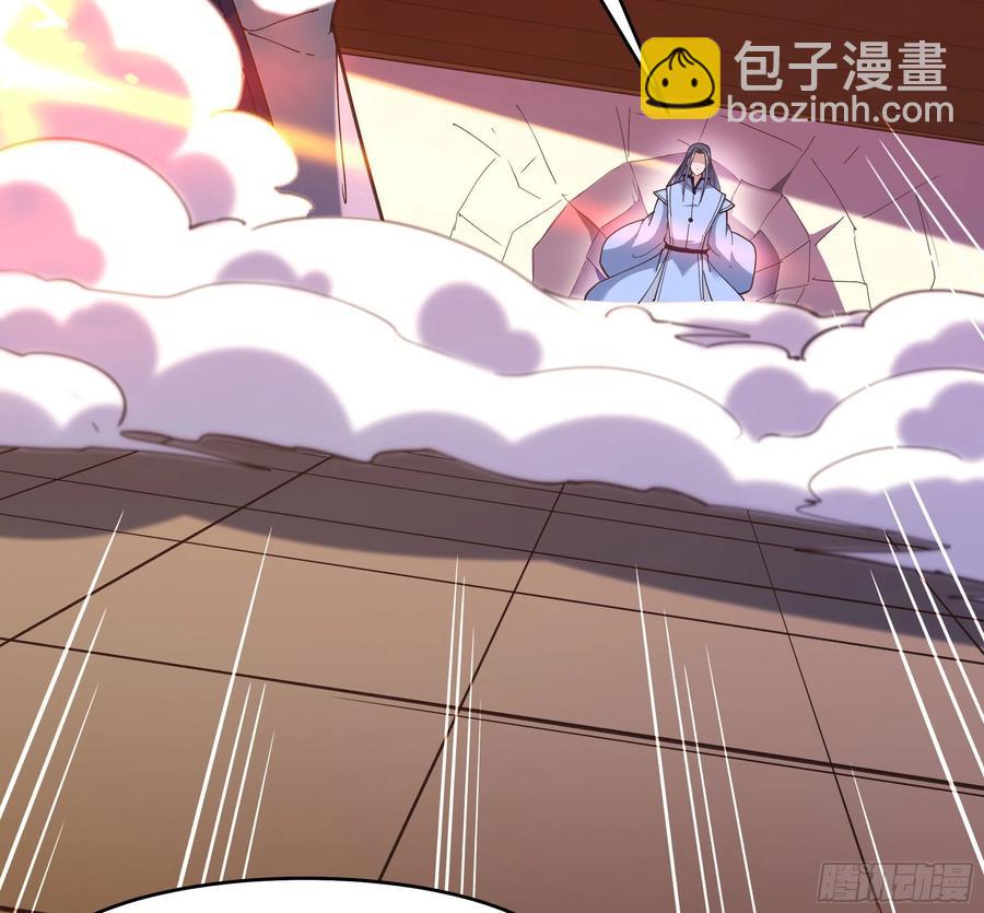 第242话 看不上眼17