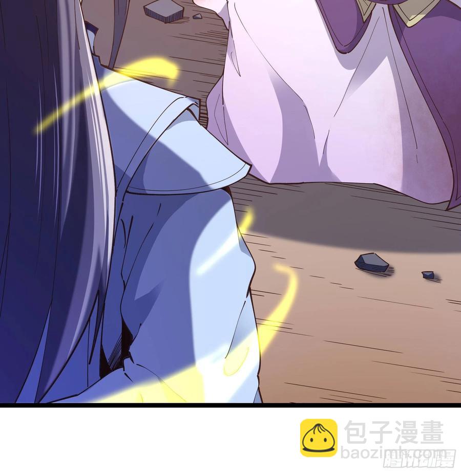 第242话 看不上眼5