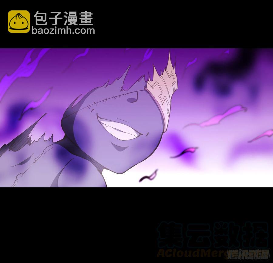 第244话 一股鬼气16