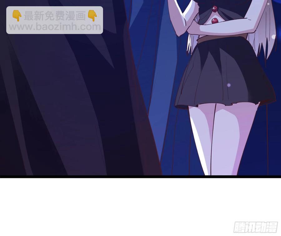 第244话 一股鬼气29