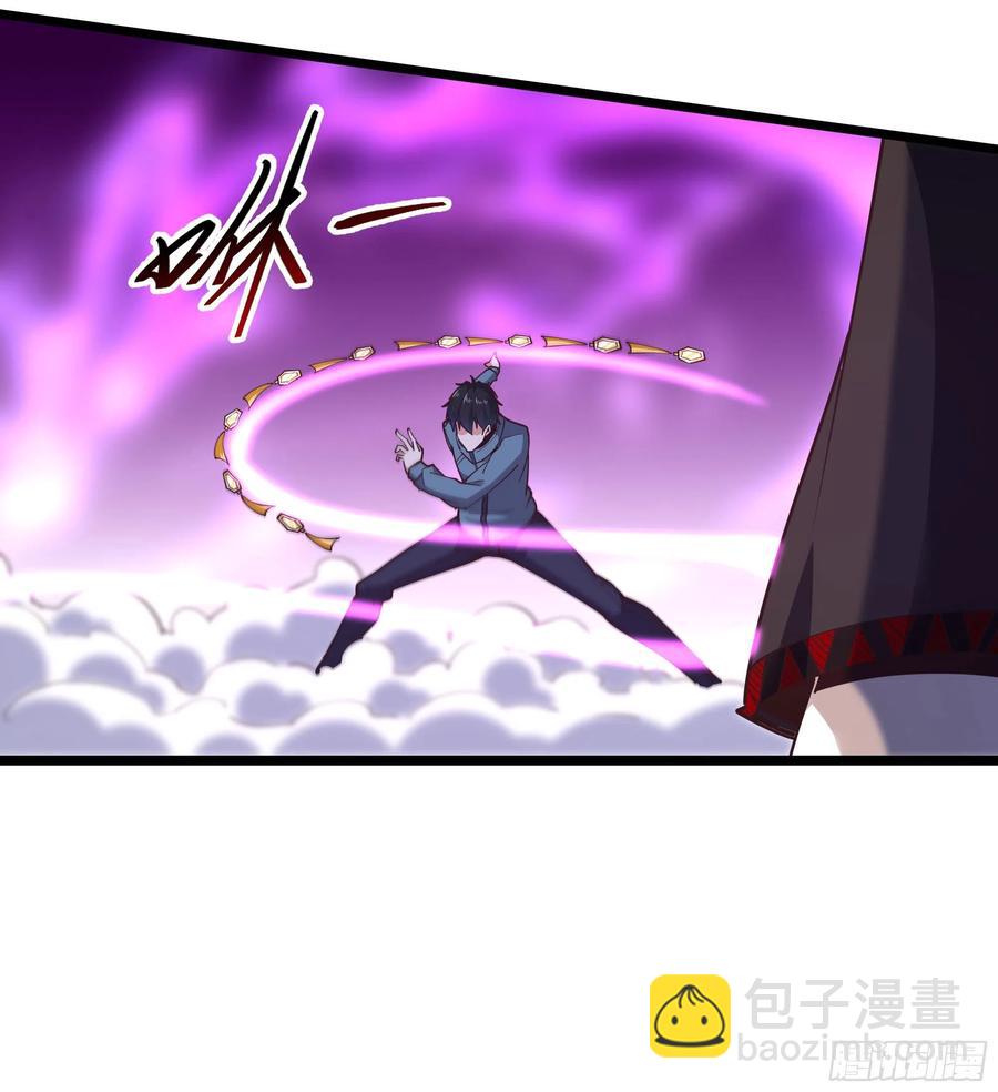 第245话 无上邪祖11