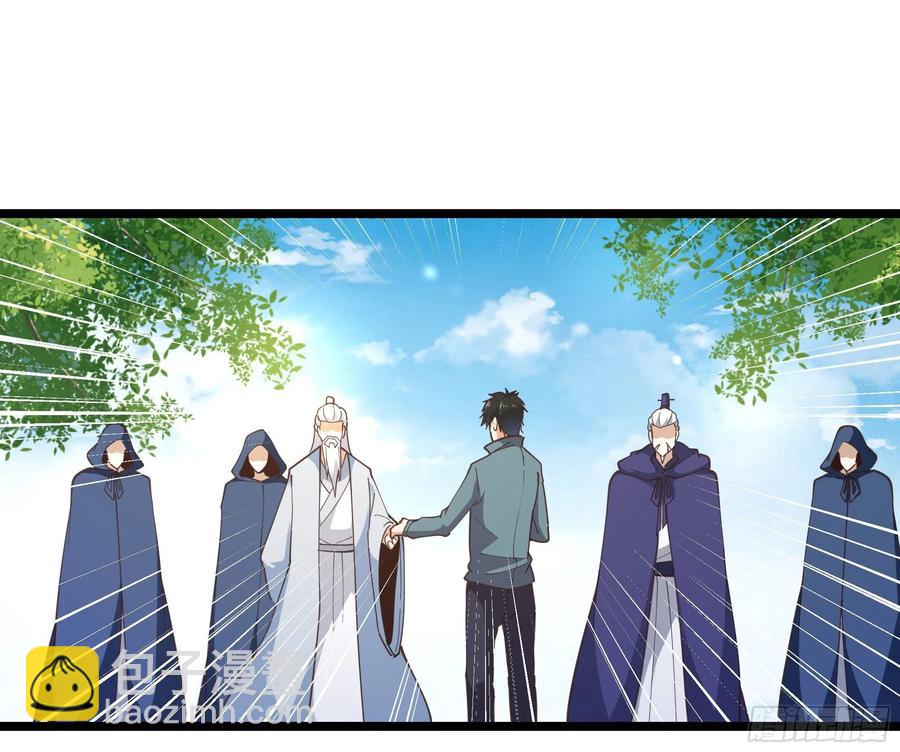 第245话 无上邪祖15