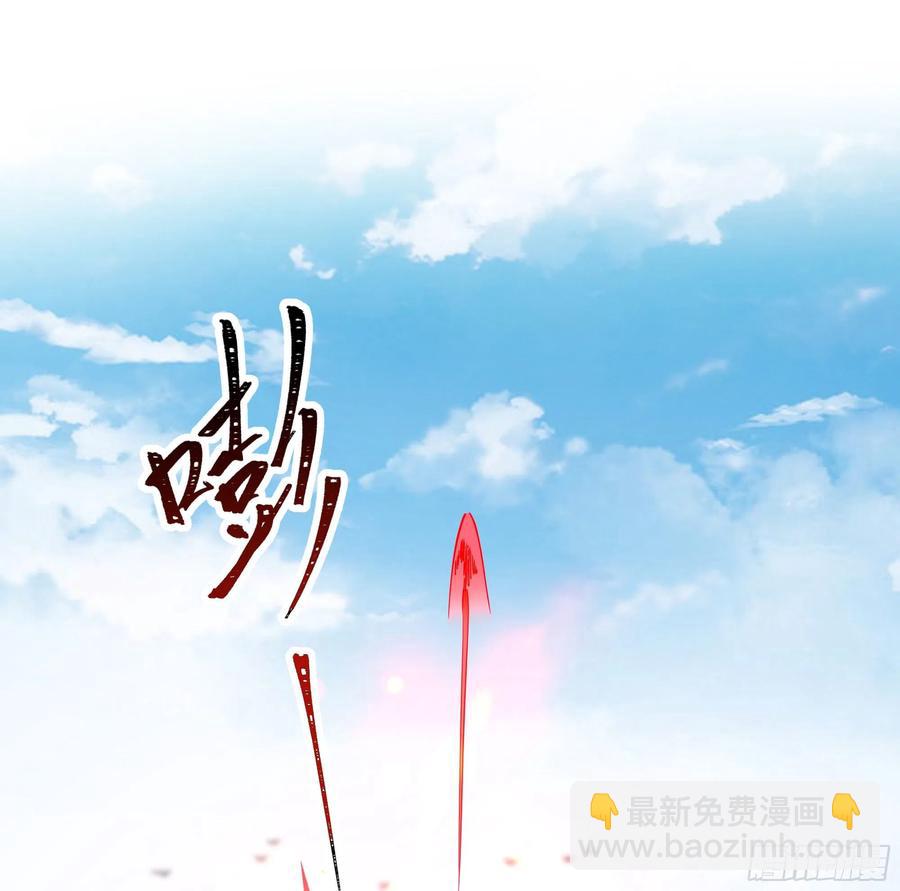 第245话 无上邪祖17