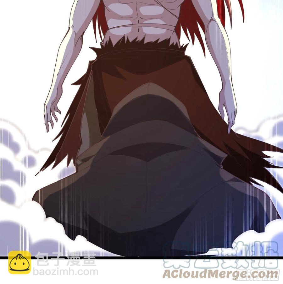 第245话 无上邪祖22