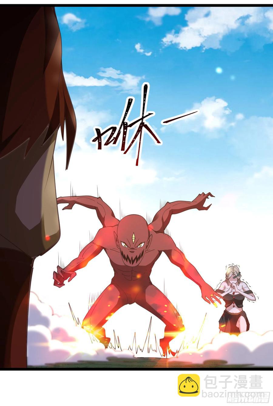 第245话 无上邪祖29