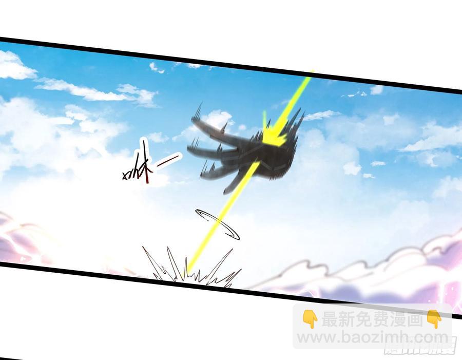 第246话 吸收龙气19