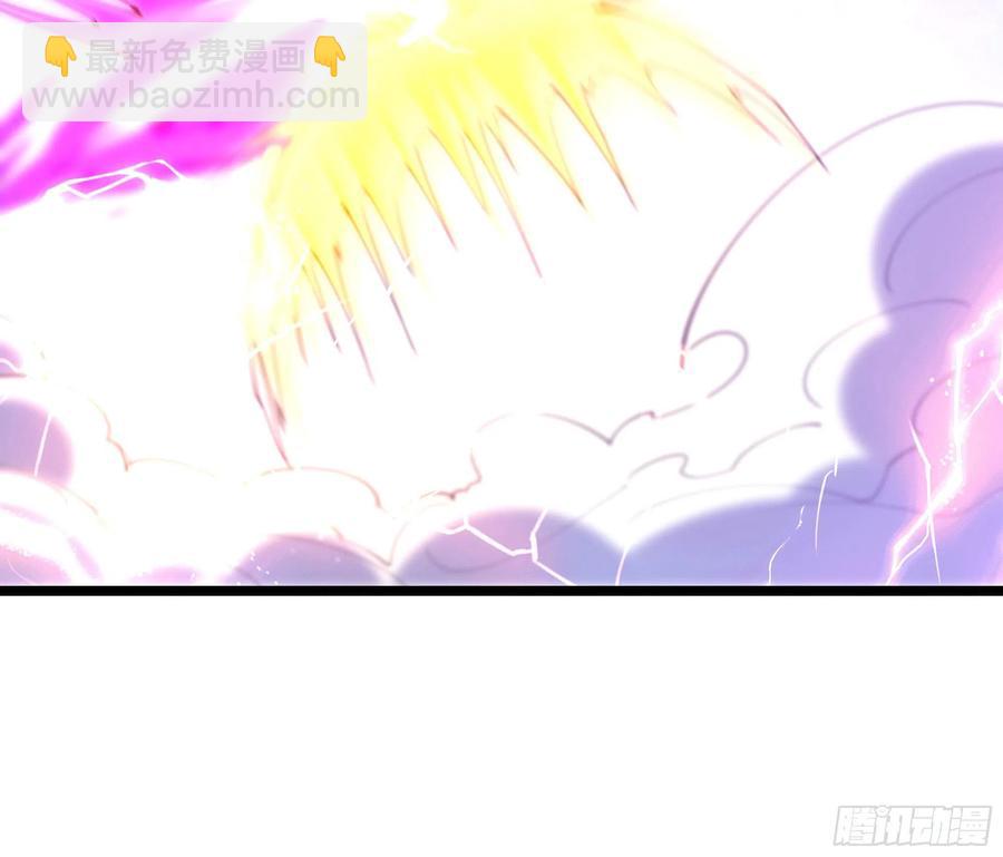 第246话 吸收龙气34