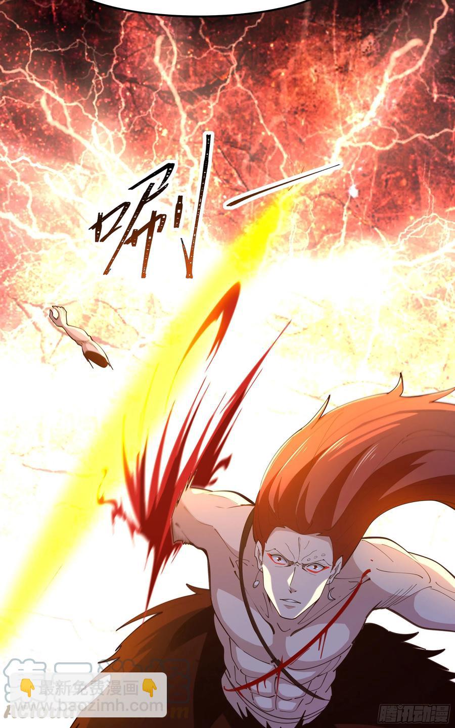 第247话 今日屠魔18