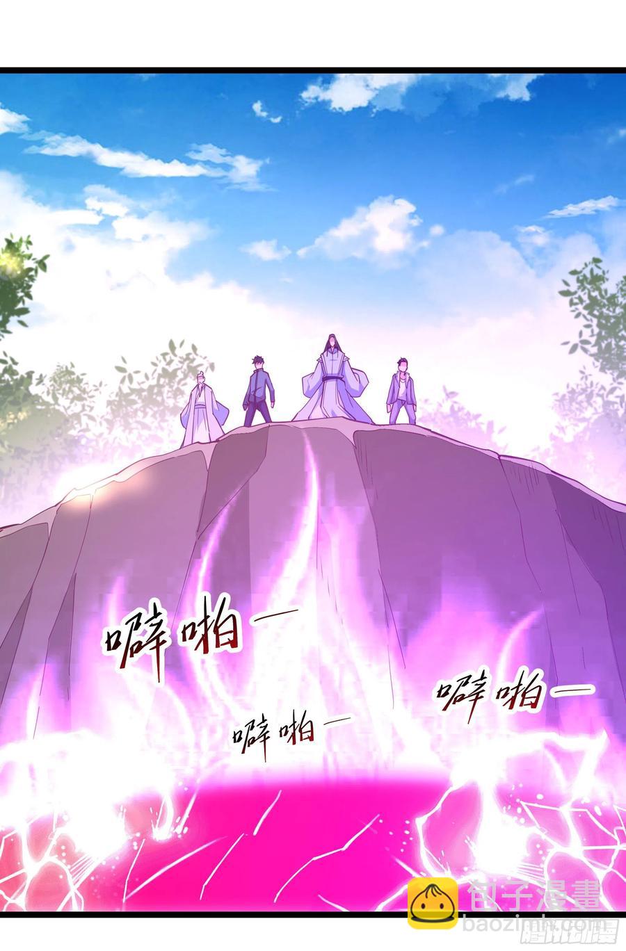 第247话 今日屠魔39