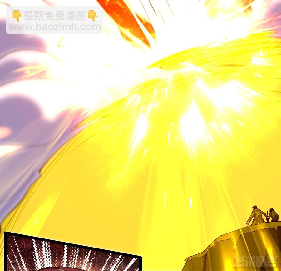 第247话 今日屠魔7