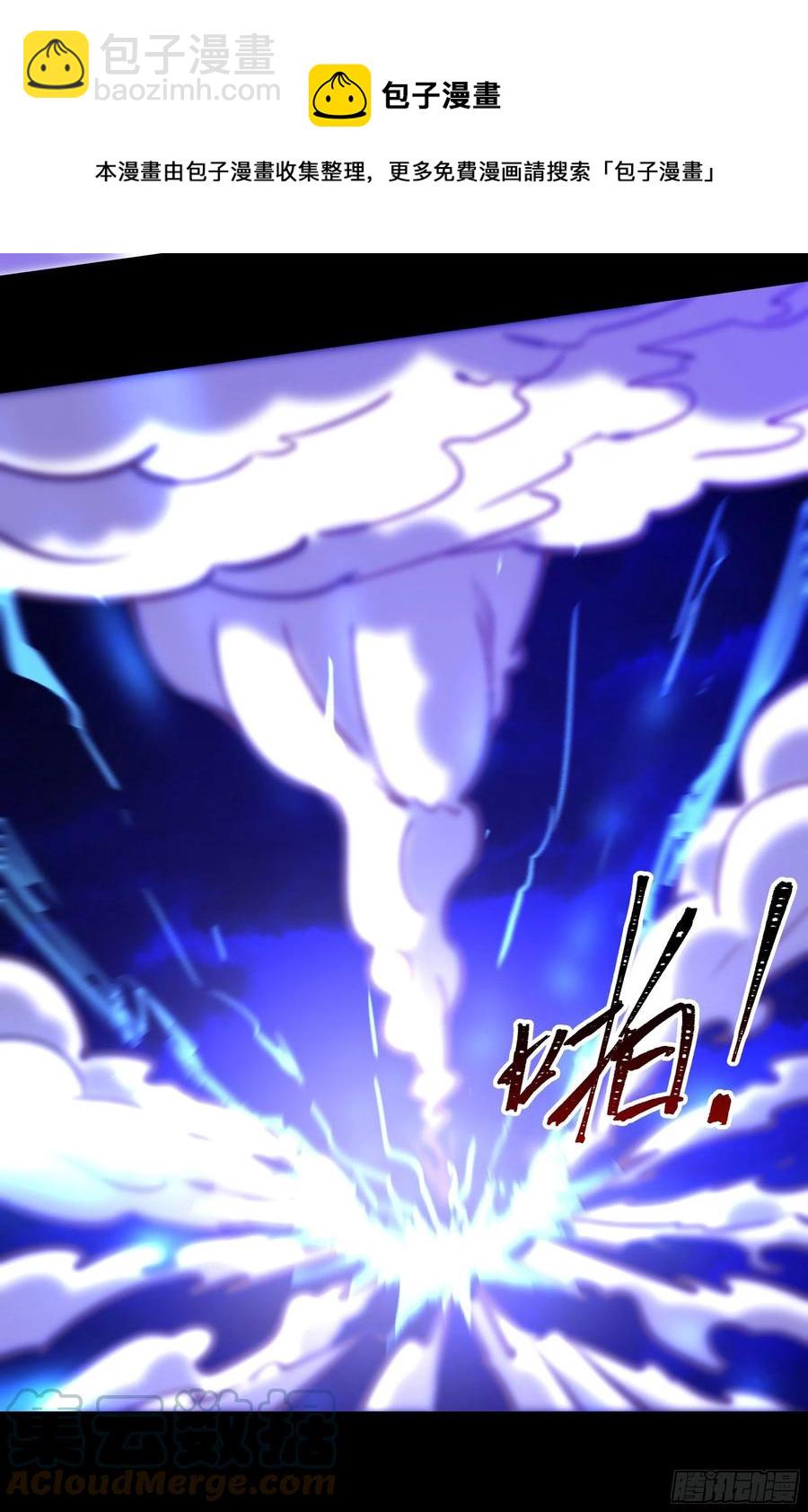 第248话 终于变了18