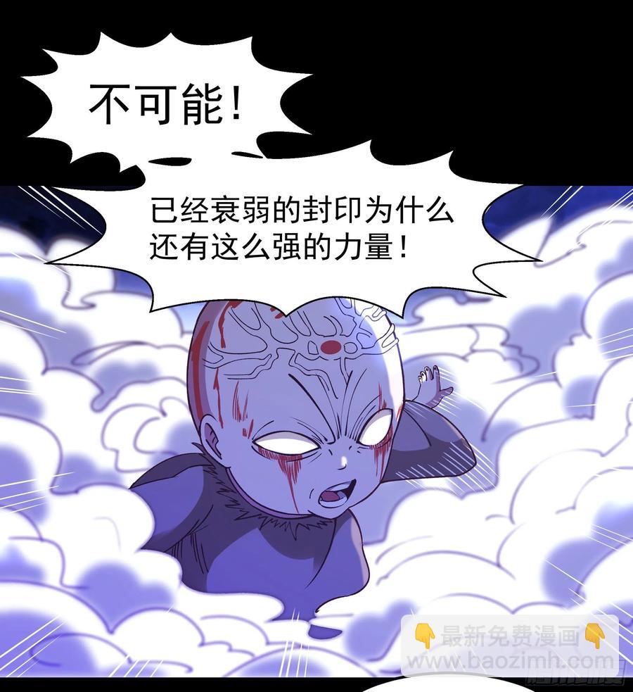 第248话 终于变了19