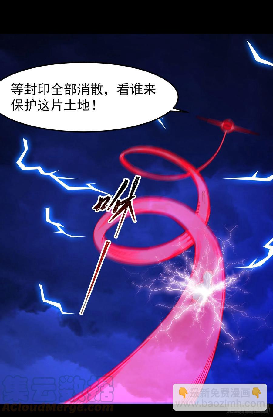 第248话 终于变了21