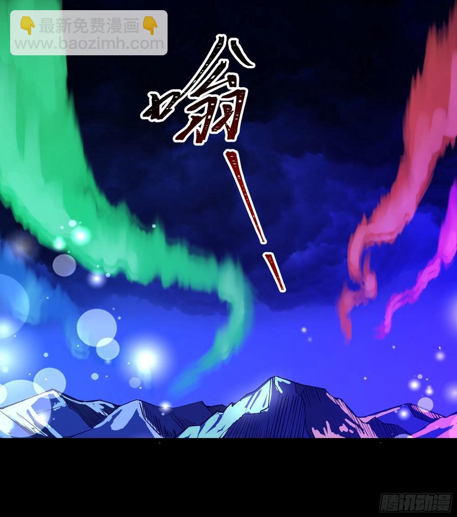 第248话 终于变了25