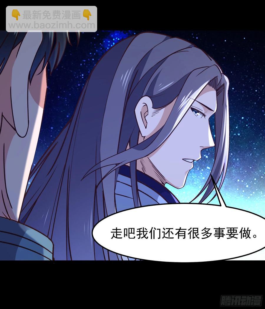 第248话 终于变了28