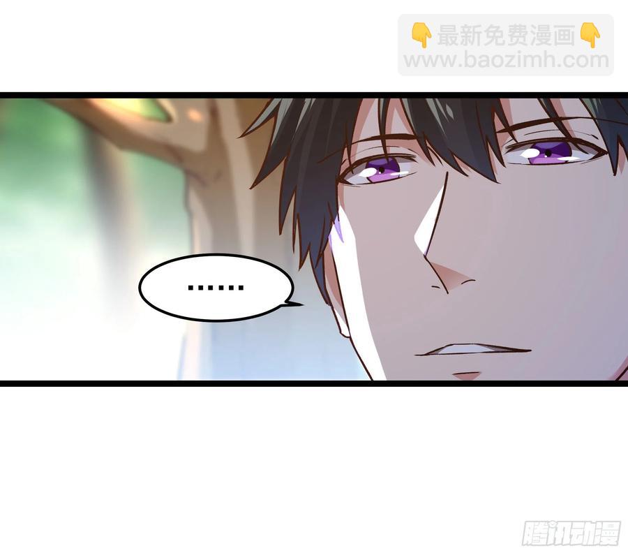 第248话 终于变了37