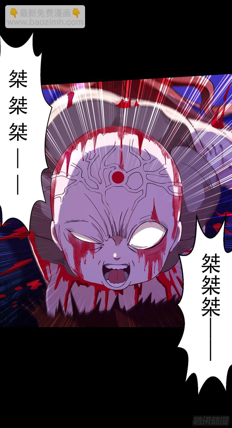 第248话 终于变了7