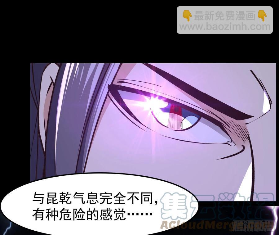第248话 终于变了9