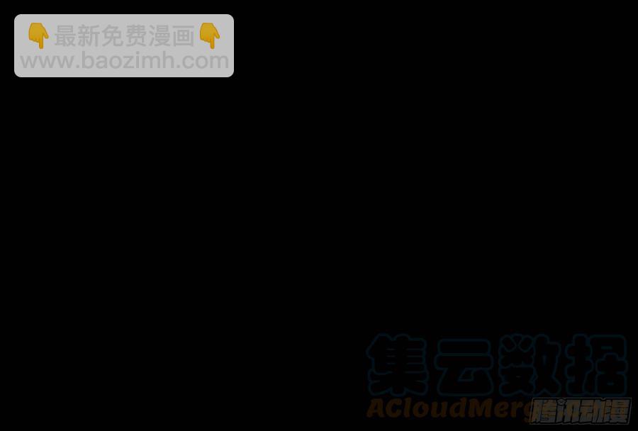 第249话 值得骄傲26