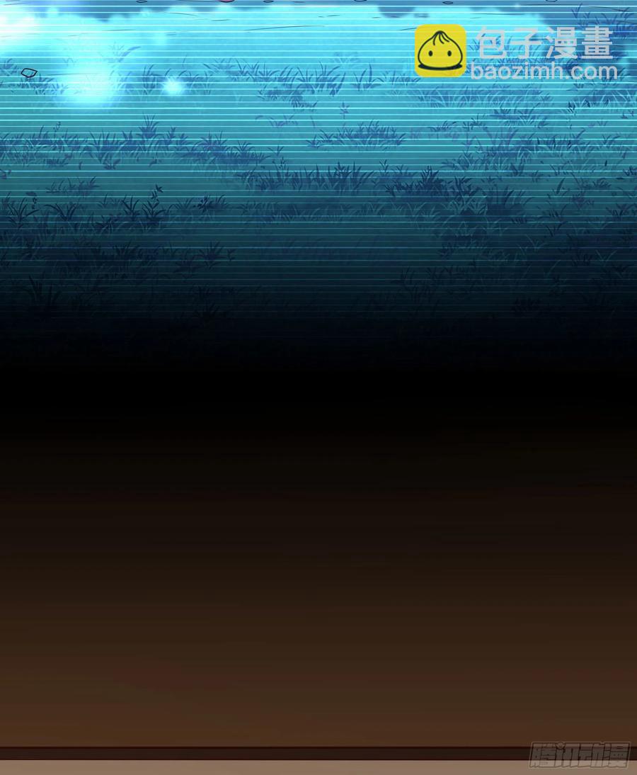 第250话 隐门入世27