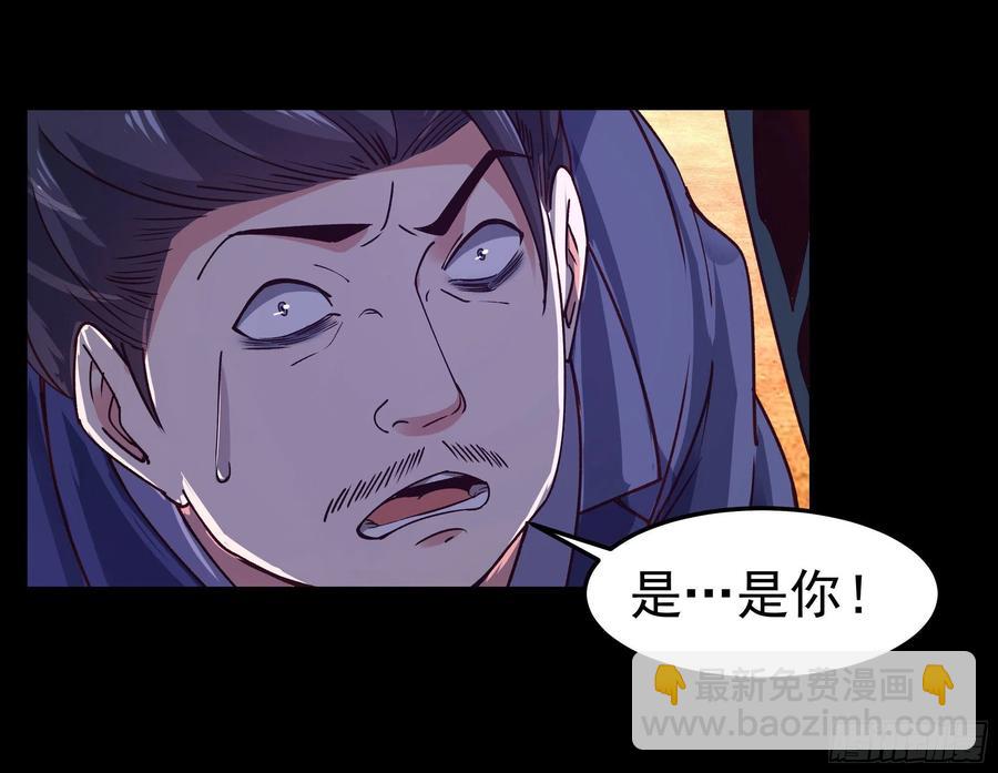 第251话 有种快上20
