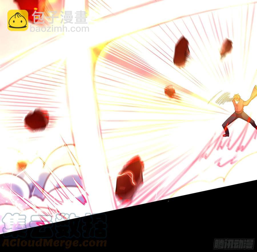 第251话 有种快上39