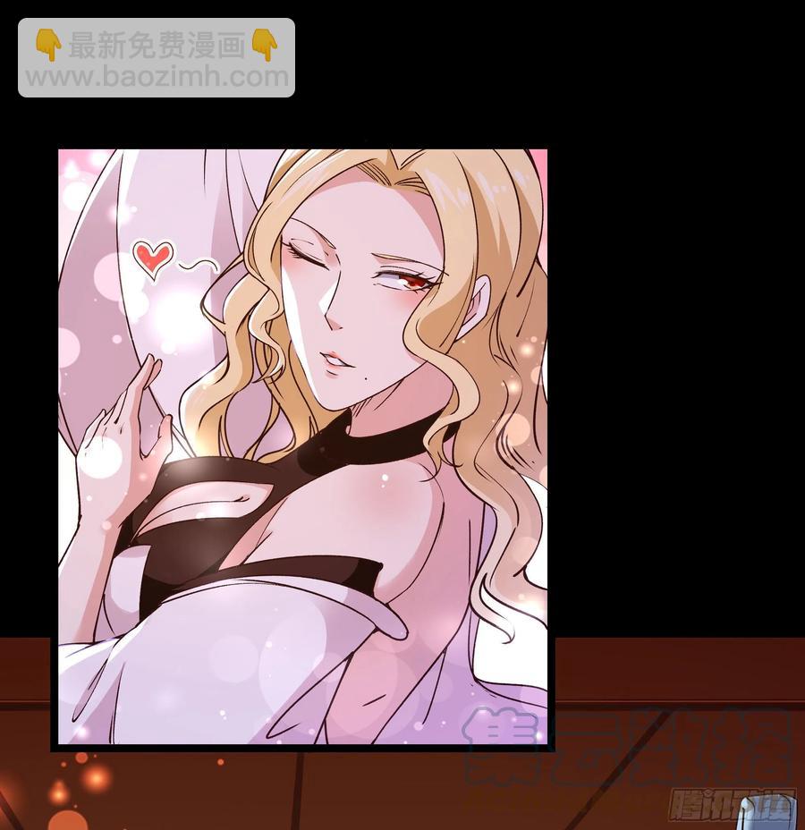 第251话 有种快上6