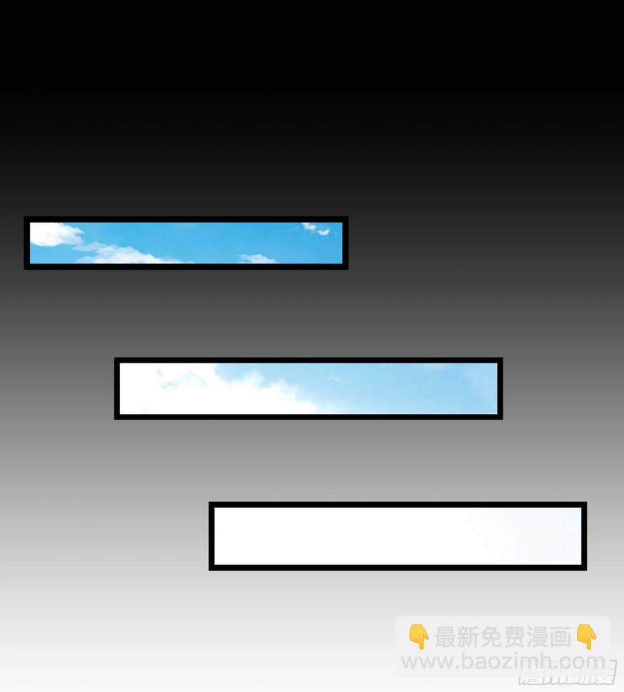 第252话 下了血本17
