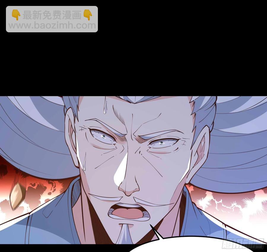第252话 下了血本2