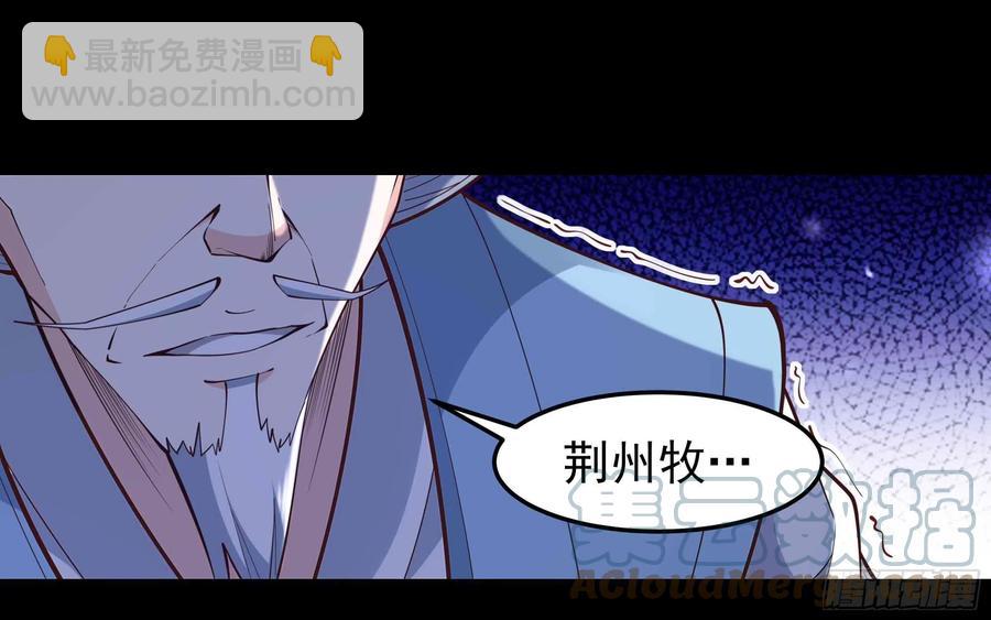 第252话 下了血本6