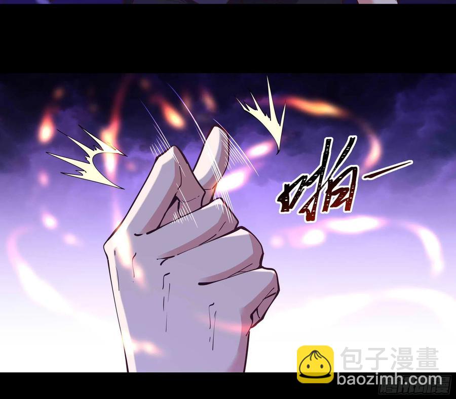 第254话 愿为盟友11
