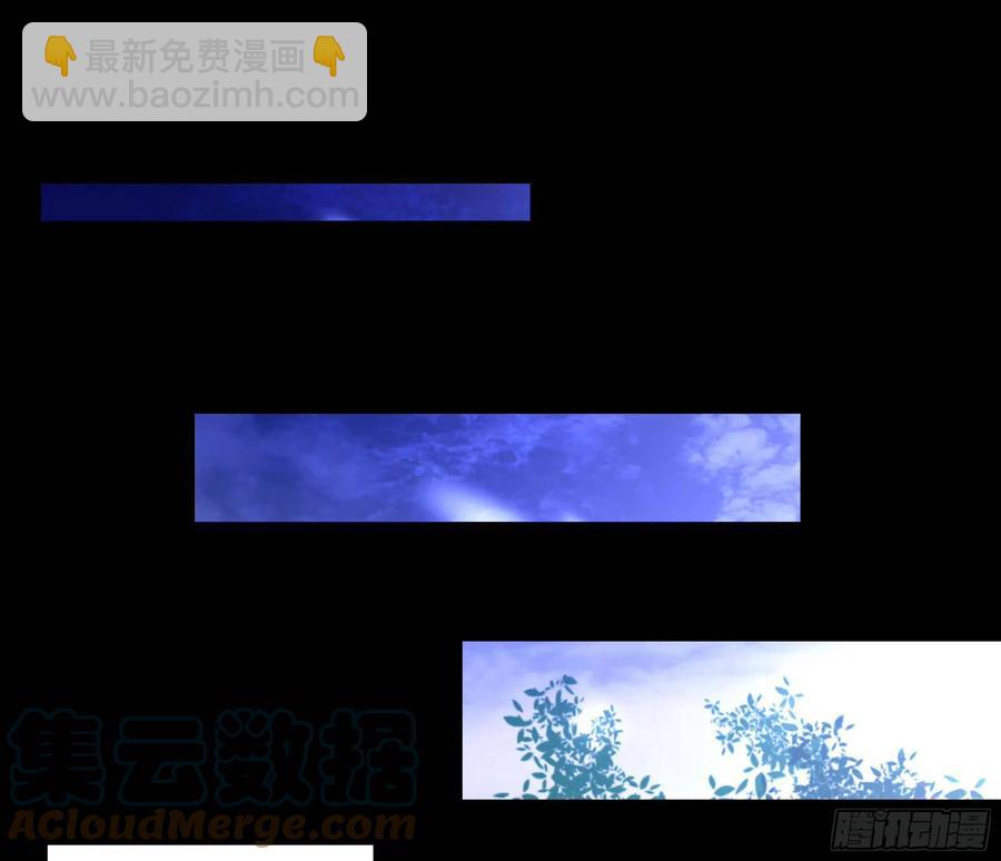第254话 愿为盟友30
