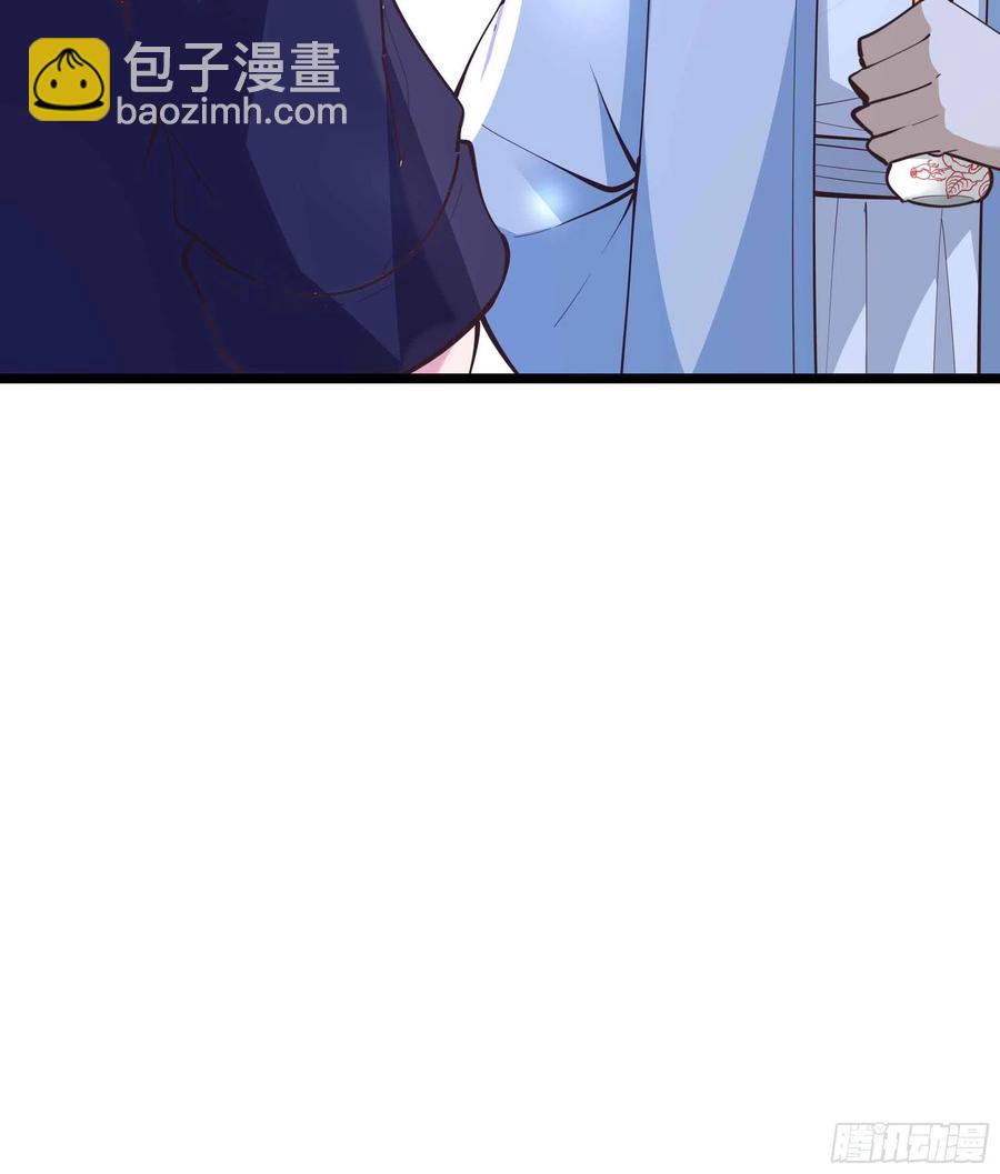第255话 封印龙脉23