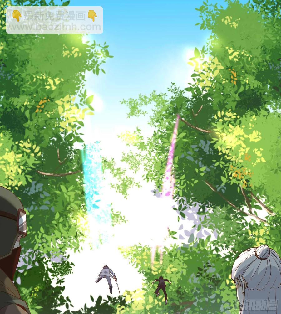 第256话 配合进攻25