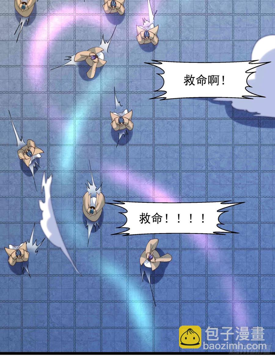第256话 配合进攻38
