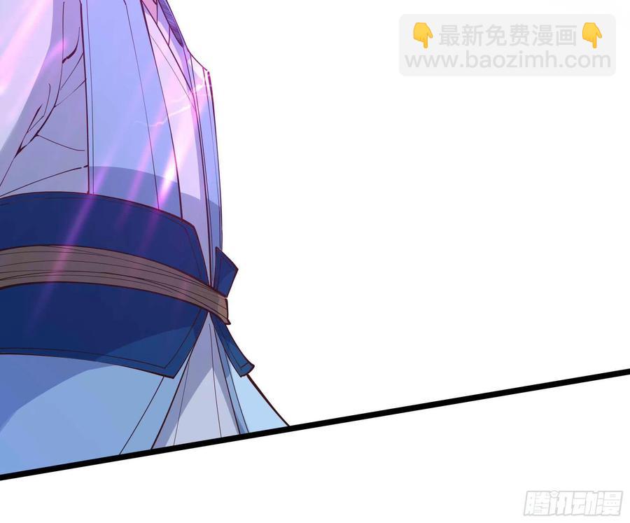 第256话 配合进攻5