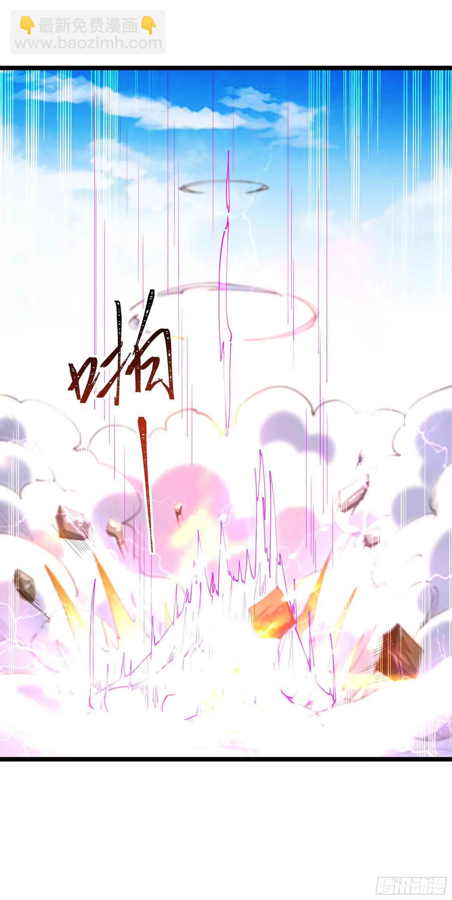 第256话 配合进攻7