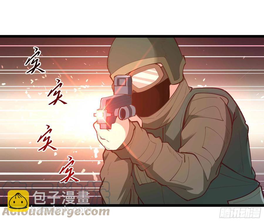第259话 浩然降临2