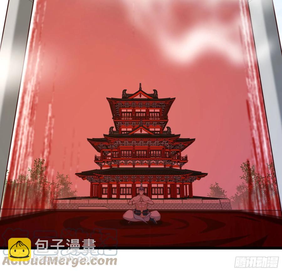 第259话 浩然降临36