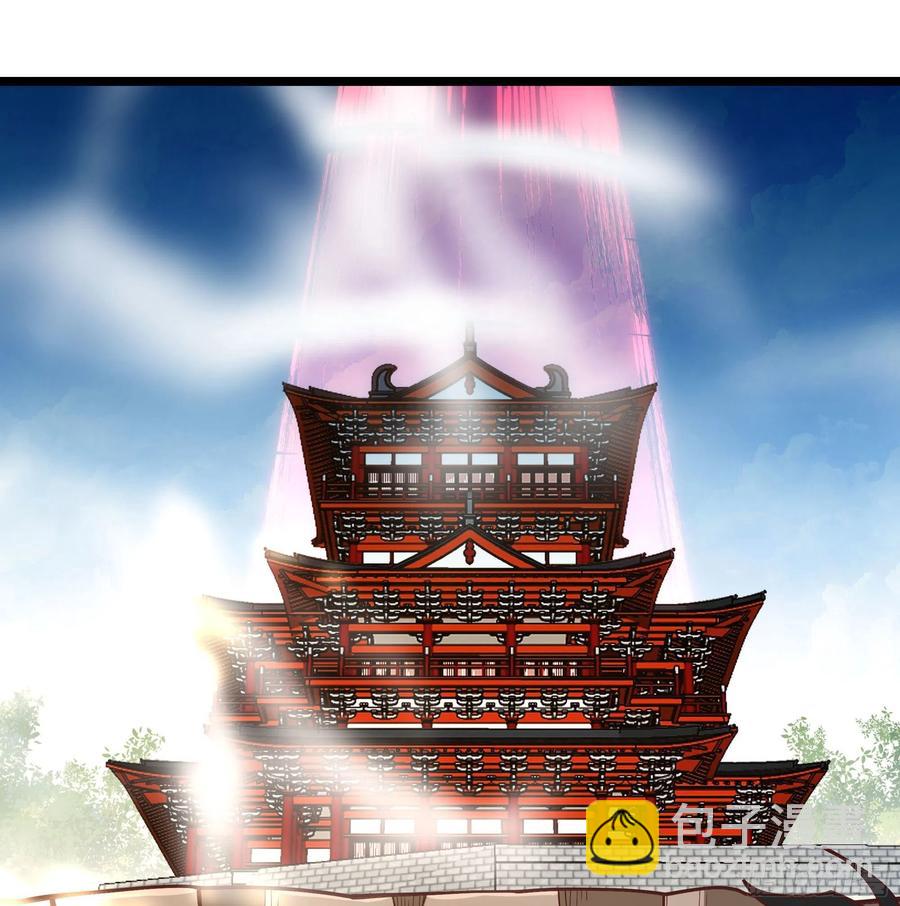 第259话 浩然降临37