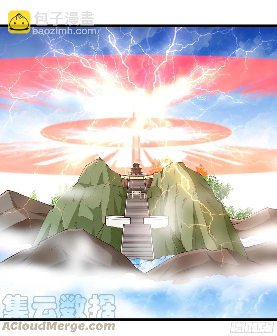 第260话 大头血婴2