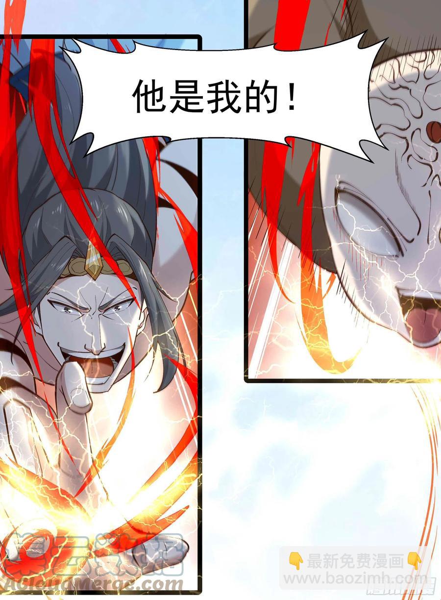 第260话 大头血婴30