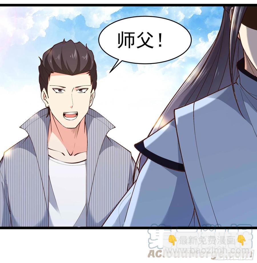 第260话 大头血婴34