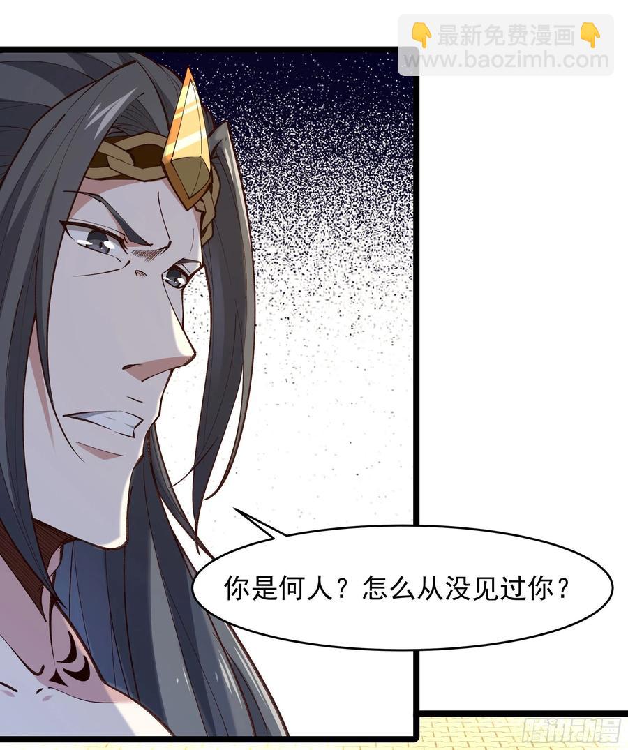 第260话 大头血婴35