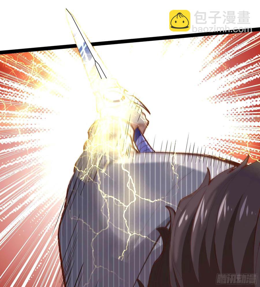 第261话 空余恨啊21