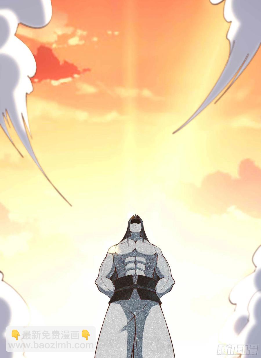 第261话 空余恨啊27