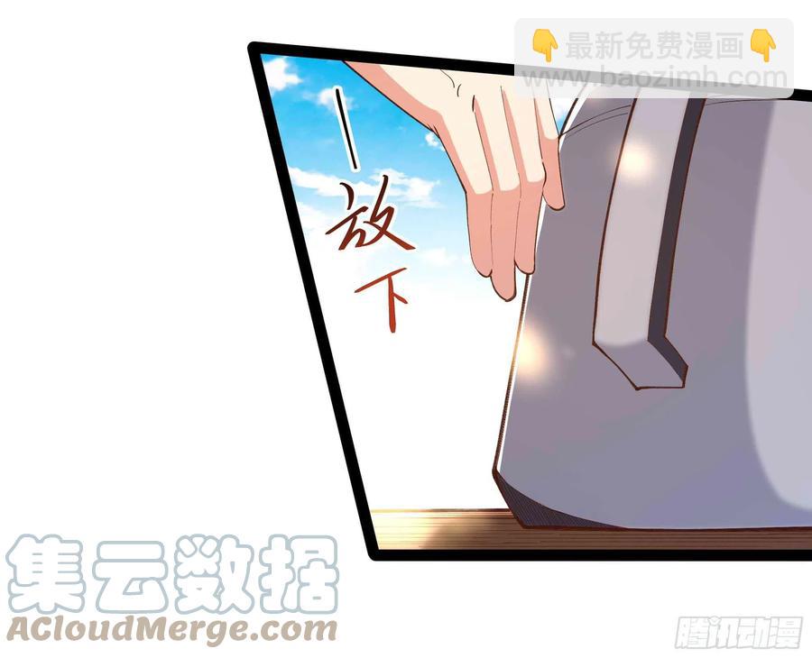 第263话 十分陌生22