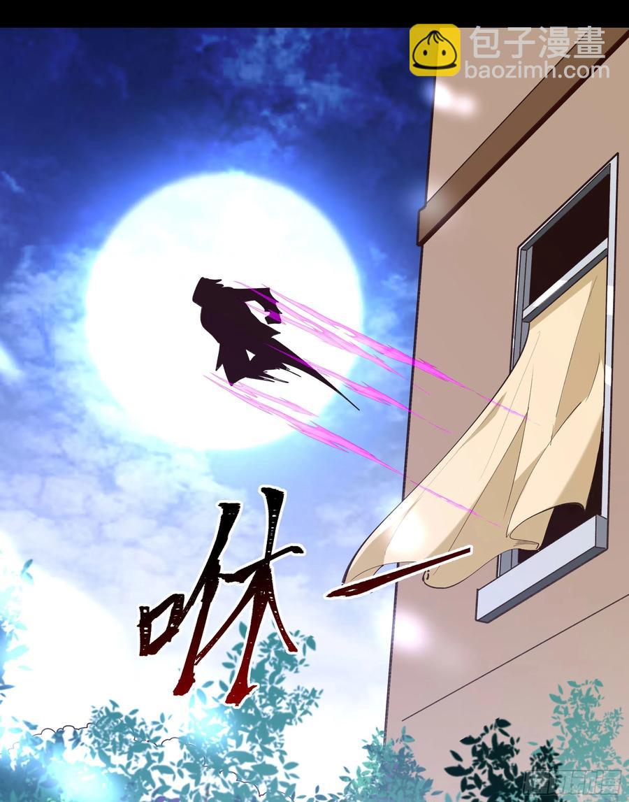 第264话 真皇甫月27