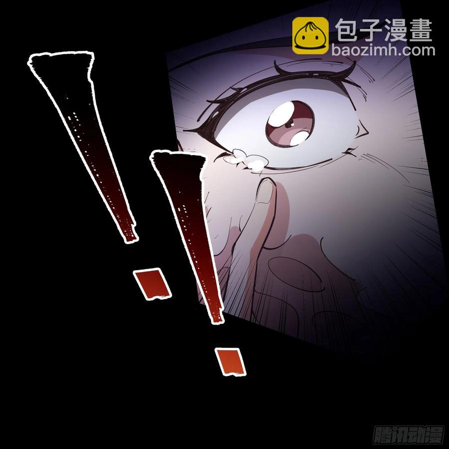 第264话 真皇甫月33