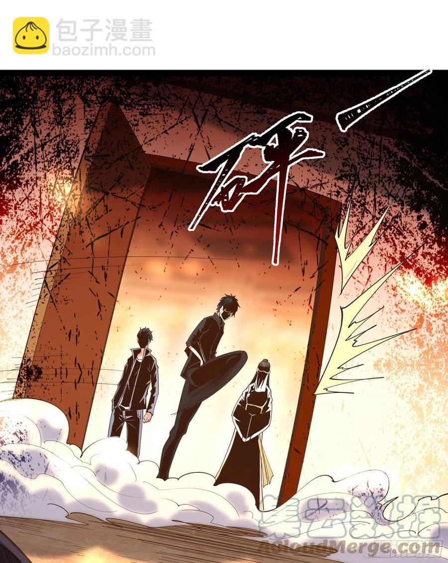 第265话 救命，非礼！20